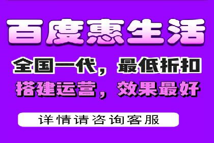 信息流广告行业案例：美团信息流广告案例